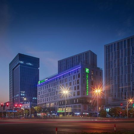 Holiday Inn Express Shanghai Huijin By Ihg Exterior photo