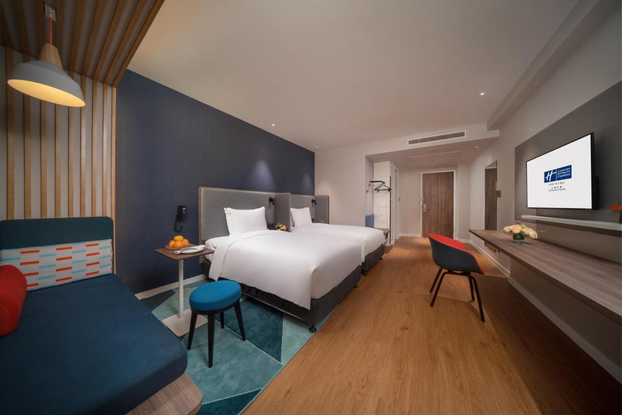 Holiday Inn Express Shanghai Huijin By Ihg Exterior photo